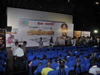 Akilan Audio Realease